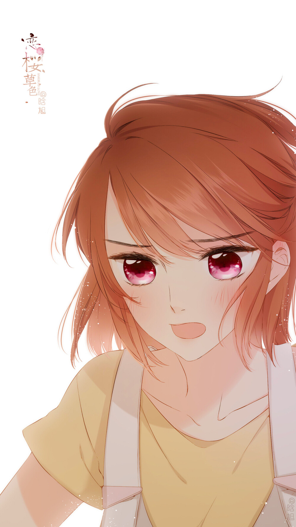 《恋是樱草色》倒计时第二话截图