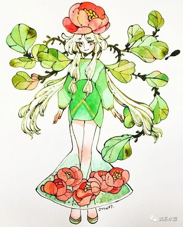 maruti_bitamin