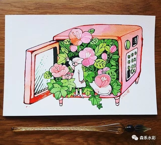 maruti_bitamin