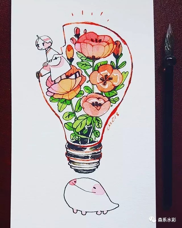 maruti_bitamin