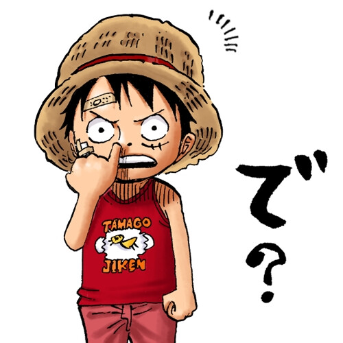 onepiece