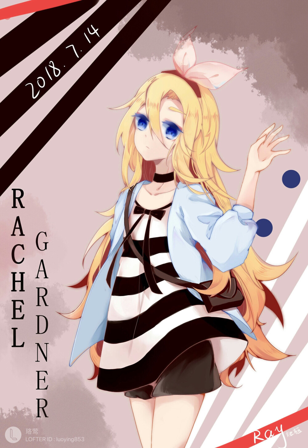 杀戮の天使