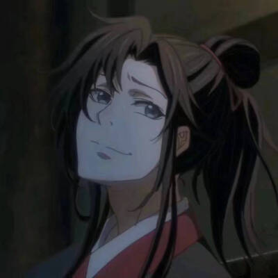 羡羡❤魔道祖师