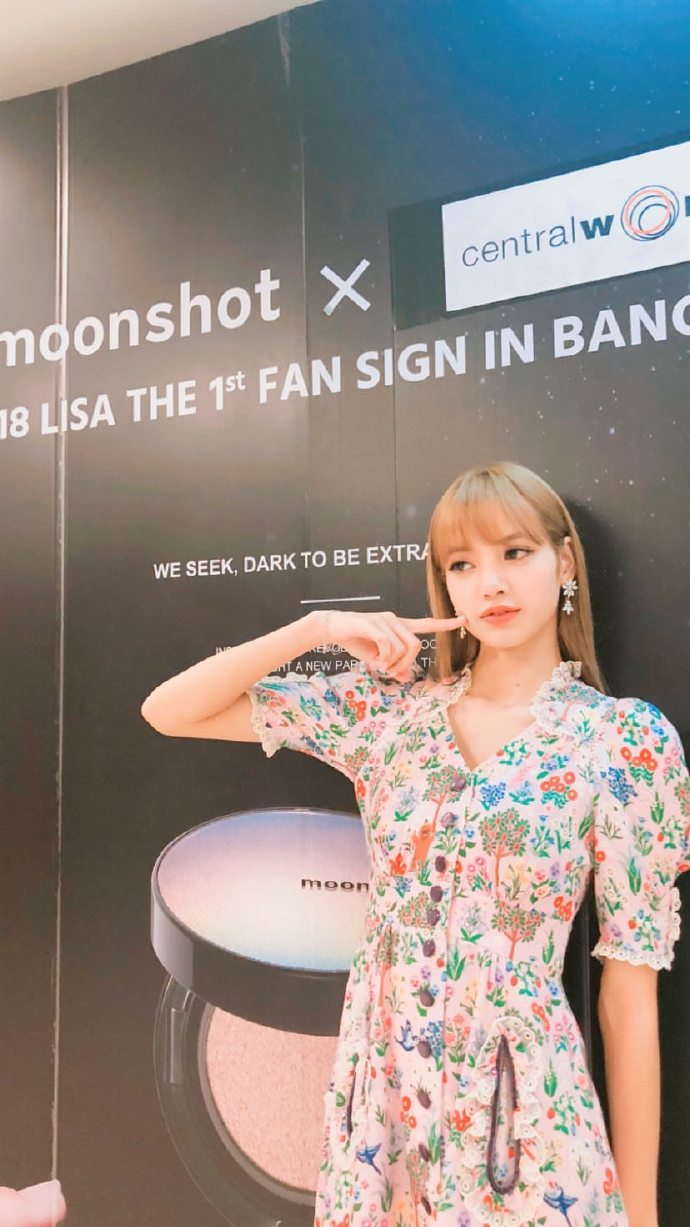 lalisa