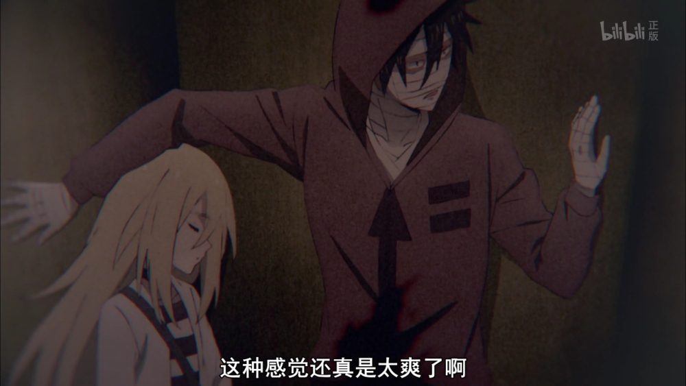 杀戮天使 瑞吉儿·加德纳 艾扎克·佛斯特 ray zack ZR