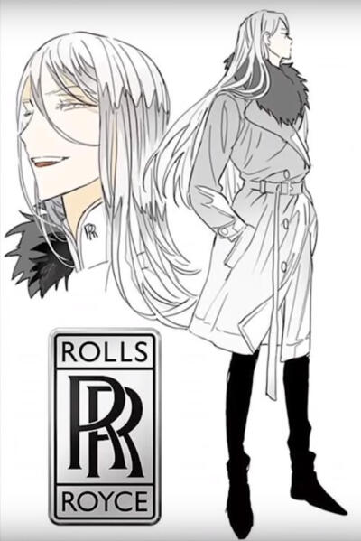 Rolls-Royce劳斯莱斯