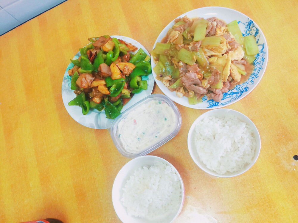 美食