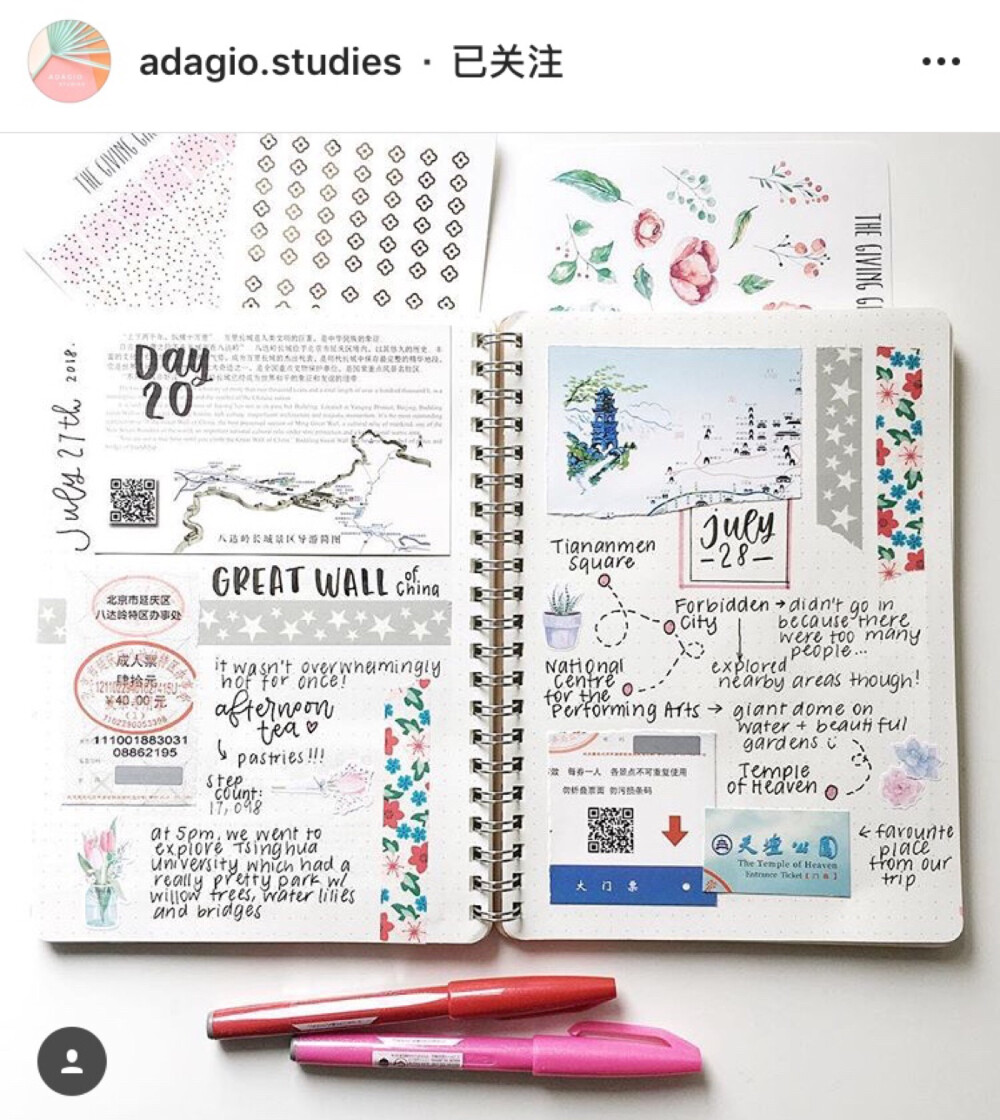 #手帐#手帐排版#bujo