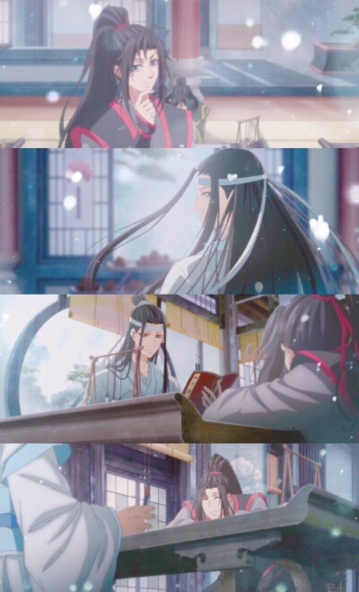 魔道祖师 魏无羡 蓝忘机 