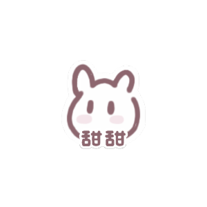 小水印