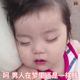 图片来自网络，侵删