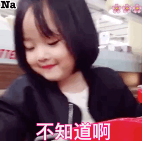 图片来自网络，侵删