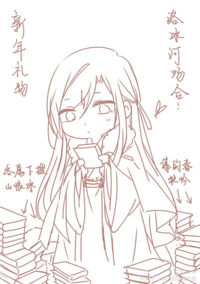 《渣反》《重生之人渣反派自救系统》