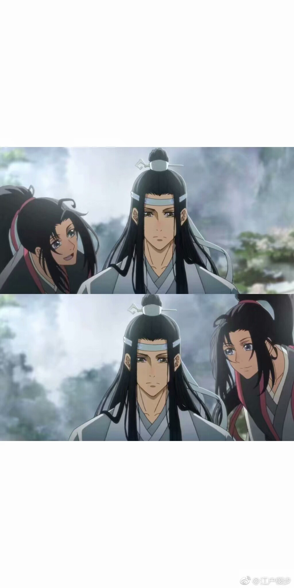 魔道祖师