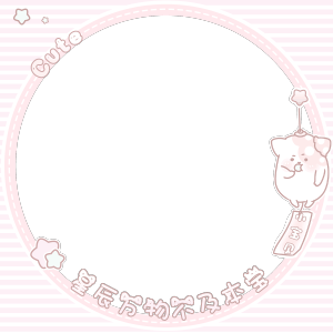 Ծ‸Ծ