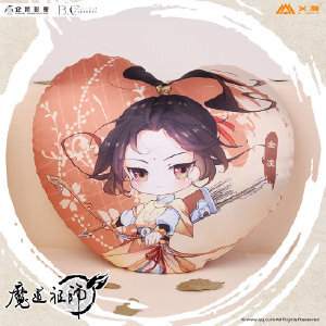 魔道祖师
只羡无羡不羡仙
【墨色如夜，日华为曦】