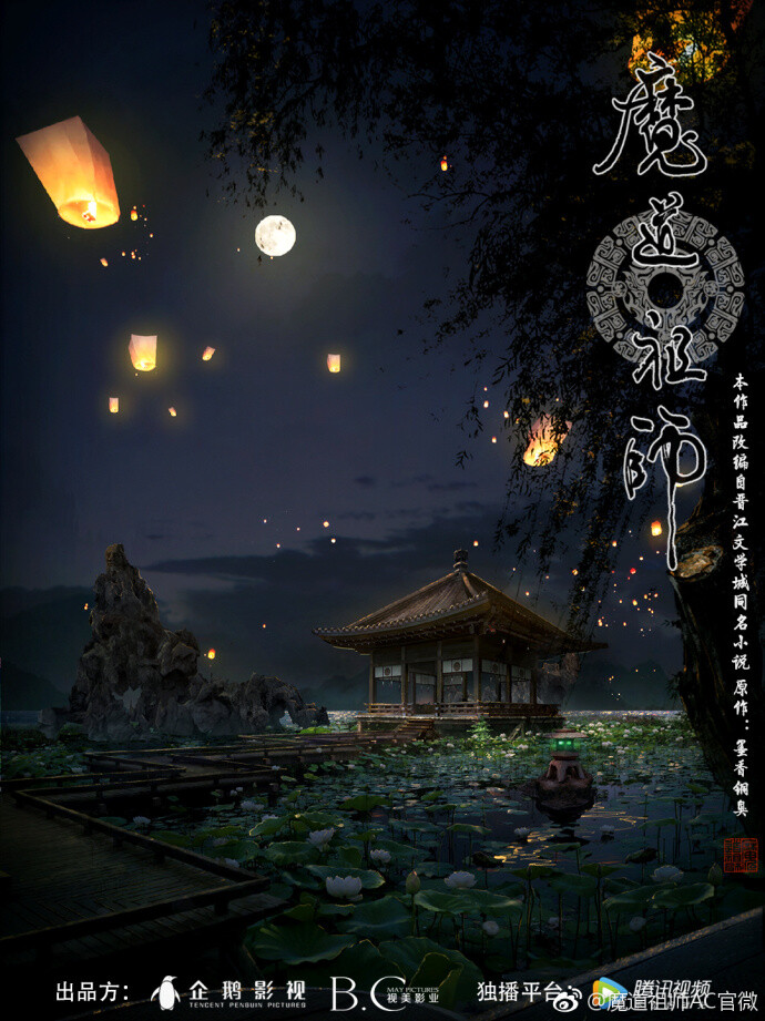 风景
只羡无羡不羡仙
【墨色如夜，日华为曦】