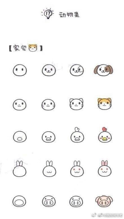 每日一幅简笔画