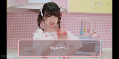 @矮乐多Aliga