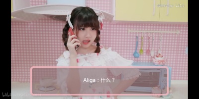 @矮乐多Aliga