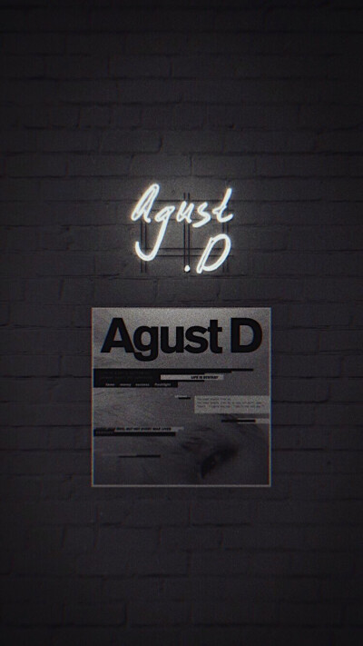 Suga 闵玧其 BTS 防弹少年团 《Agust D》mixtape 两周年纪念壁纸