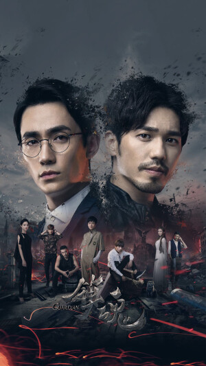 镇魂 壁纸 桌面 头像