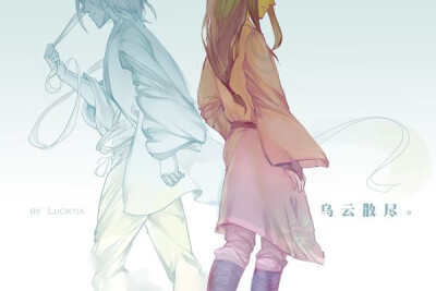 孙伯符＆周公瑾
#侵删致谢#图片来自于百度贴吧