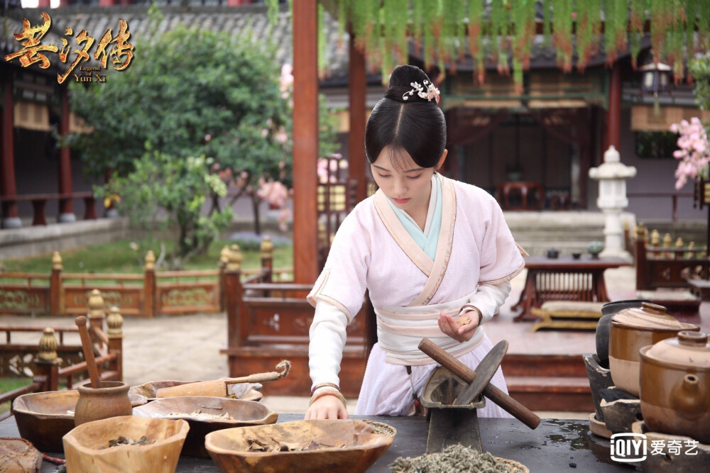 芸汐传鞠婧祎古装电视剧