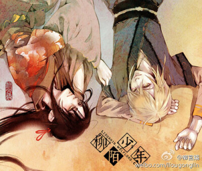 孙伯符＆周公瑾
#侵删致谢#图片来自于百度贴吧