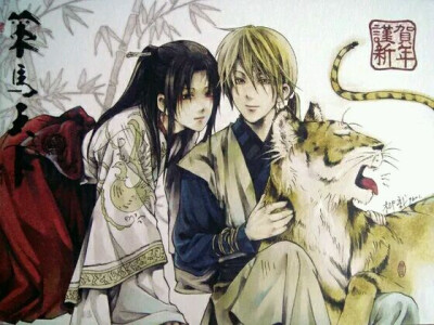 孙伯符＆周公瑾
#侵删致谢#图片来自于百度贴吧