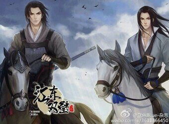 孙伯符＆周公瑾
#侵删致谢#图片来自于百度贴吧