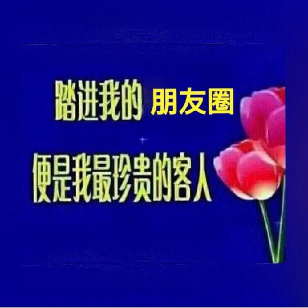 表情包