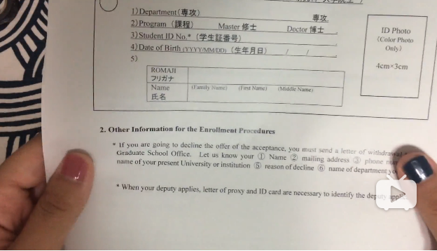 东京大学的研究生录取的快递拆封
转载自哔哩哔哩up主帅气的Alice
up主的UID是8748378
视频地址https://www.bilibili.com/video/av13933992/