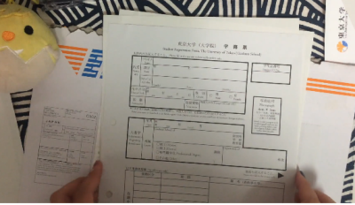 东京大学的研究生录取的快递拆封
转载自哔哩哔哩up主帅气的Alice
up主的UID是8748378
视频地址https://www.bilibili.com/video/av13933992/