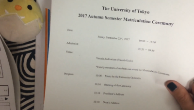 东京大学的研究生录取的快递拆封
转载自哔哩哔哩up主帅气的Alice
up主的UID是8748378
视频地址https://www.bilibili.com/video/av13933992/