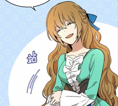 公爵的契约未婚妻