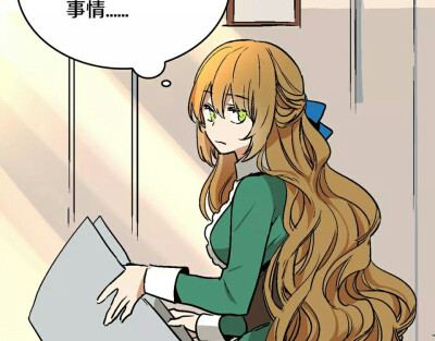 公爵的契约未婚妻