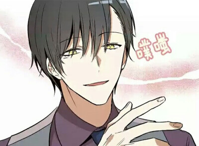 公爵的契约未婚妻