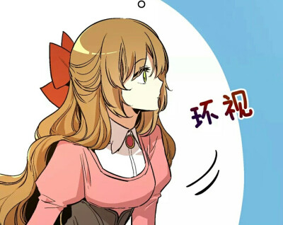 公爵的契约未婚妻