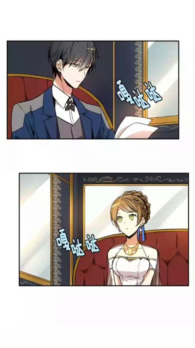 公爵的契约未婚妻
