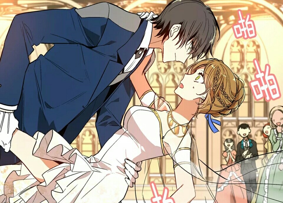 公爵的契约未婚妻