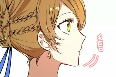 公爵的契约未婚妻