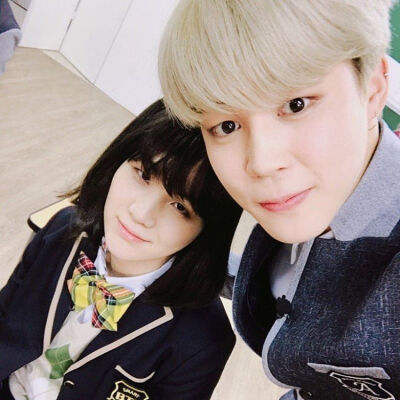 suga jimin