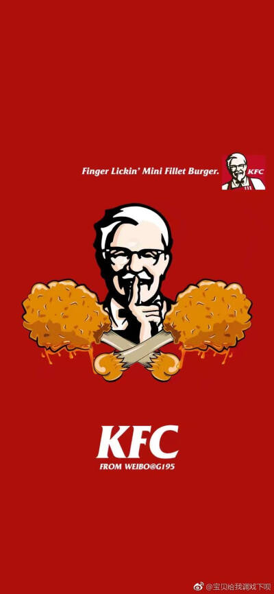 送给吃货的潮壁纸