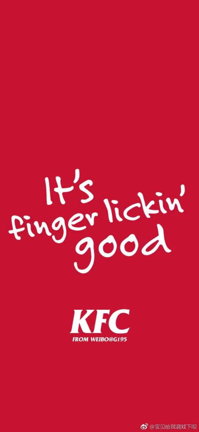 送给吃货的潮壁纸