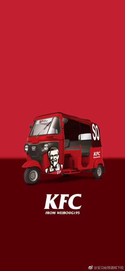 送给吃货的潮壁纸