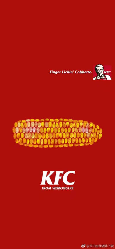 送给吃货的潮壁纸