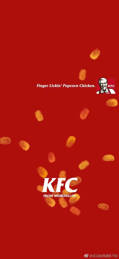 送给吃货的潮壁纸