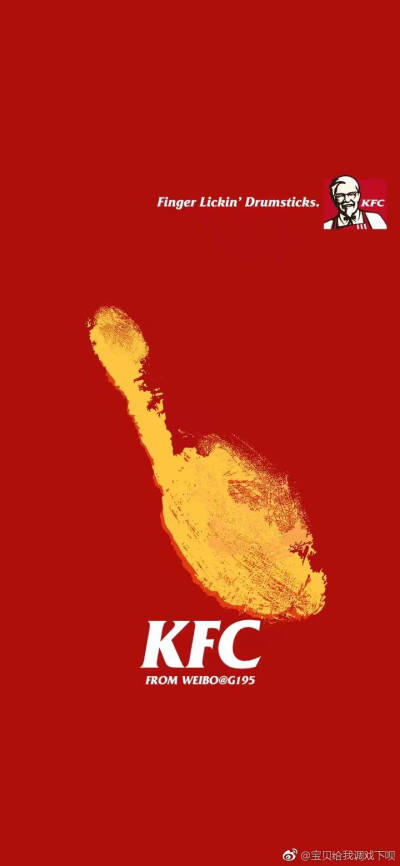 送给吃货的潮壁纸