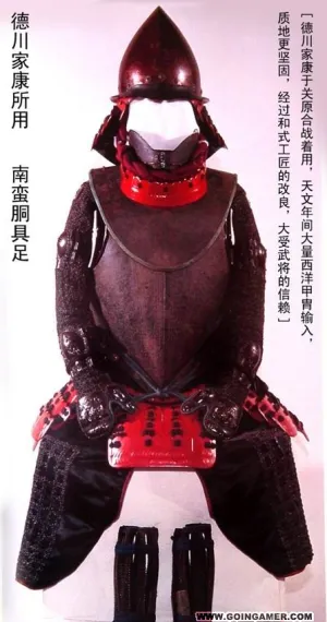 加藤清正着用金小札色威片肌脫胴具足- 高清图片，堆糖，美图壁纸